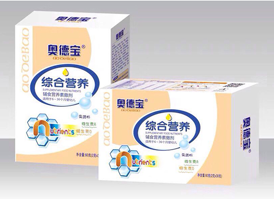 奧德寶綜合營養(yǎng)輔食營養(yǎng)素撒劑