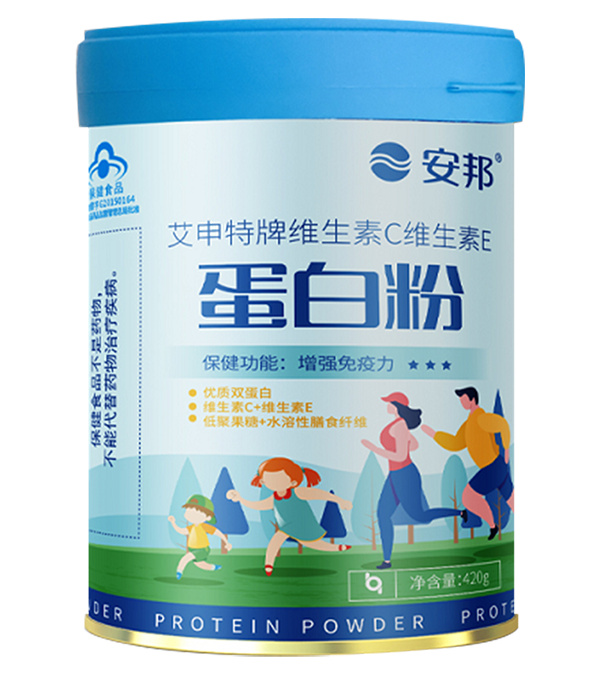 艾申特牌維生素C維生素E蛋白粉.png 艾申特牌維生素C維生素E蛋白粉.png