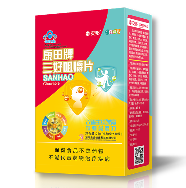 安邦康田牌三好咀嚼片24g