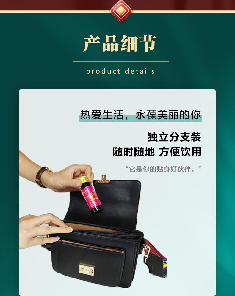 仁和酵科書(shū)酵素 (7).jpg