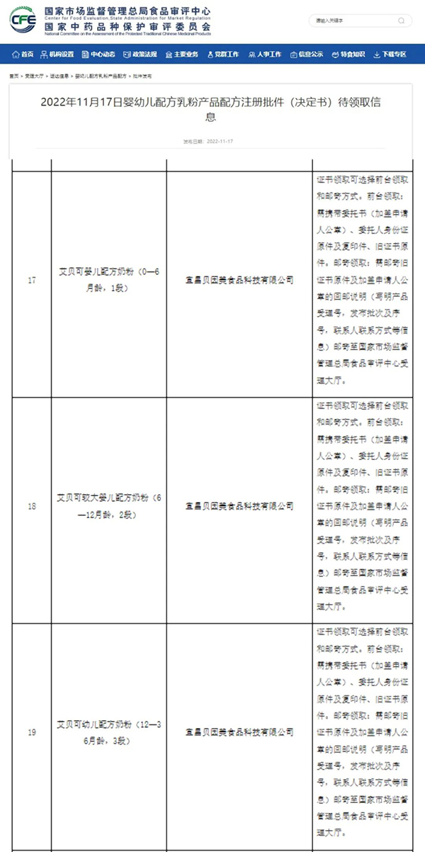 ˡ䷽¸߶ܿ飡cٝؐؐͨ^˺Ͷע3.jpg