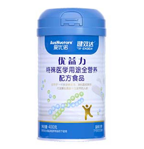愛優(yōu)諾健效達(dá)優(yōu)益力特殊醫(yī)學(xué)用途全營養(yǎng)配方食品