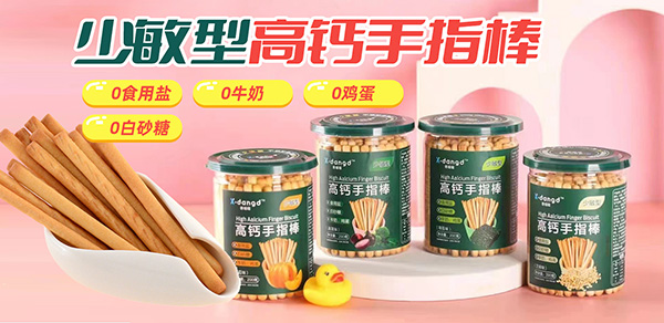 ㇎Сʳȫϵ Ʒζ