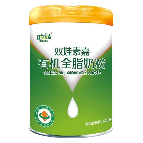 雙娃素嘉有機全脂奶粉.jpg 雙娃素嘉有機全脂奶粉.jpg