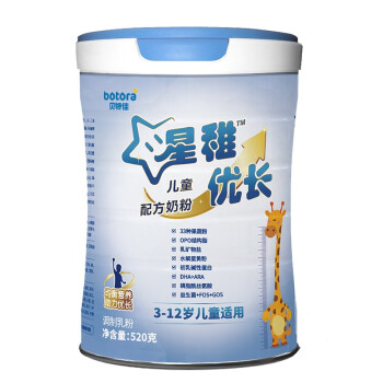 貝特佳星稚優(yōu)長兒童配方奶粉.jpg 貝特佳星稚優(yōu)長兒童配方奶粉.jpg