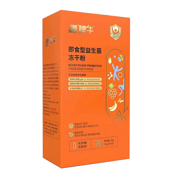 鑫脾牛即食型益生菌凍干粉.jpg 鑫脾牛即食型益生菌凍干粉.jpg