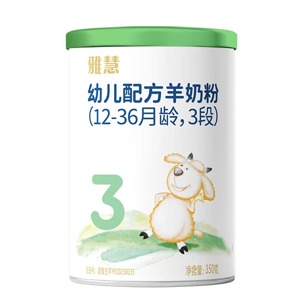 Ż׃䷽̷ۣ12-36g3Σ350g.jpg