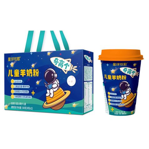星球牧歌奇高個(gè)兒童羊奶粉
