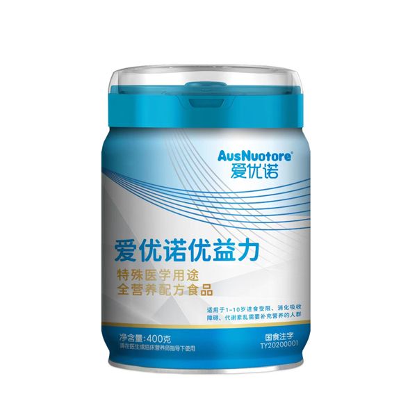 愛優(yōu)諾優(yōu)益力特殊醫(yī)學(xué)用途全營養(yǎng)配方食品