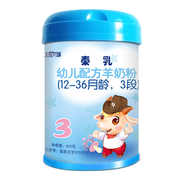 秦乳幼兒配方羊奶粉 3段.png 秦乳幼兒配方羊奶粉 3段.png