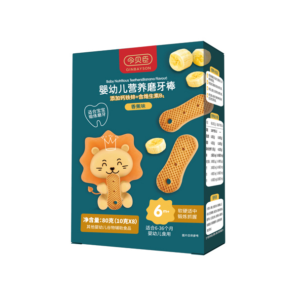 今貝臣嬰幼兒營養(yǎng)磨牙棒(香蕉味).jpg 今貝臣嬰幼兒營養(yǎng)磨牙棒(香蕉味).jpg