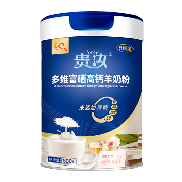 貴乳多維富硒高鈣羊奶粉.jpg