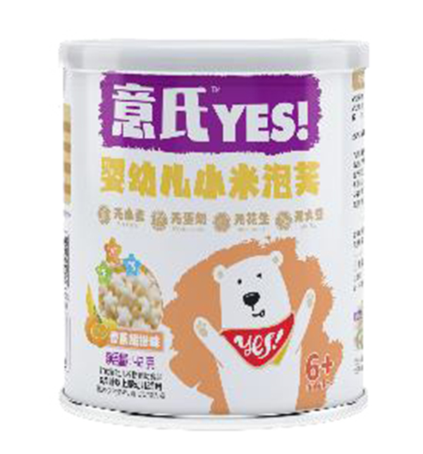 意氏嬰幼兒小米泡芙 香蕉甜橙味.jpg 意氏嬰幼兒小米泡芙 香蕉甜橙味.jpg