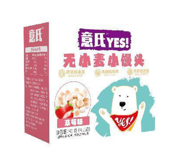 意氏無(wú)小麥小饅頭 草莓味.jpg 意氏無(wú)小麥小饅頭 草莓味.jpg