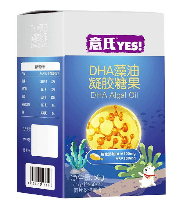 意氏DHA藻油凝膠糖果.jpg 意氏DHA藻油凝膠糖果.jpg