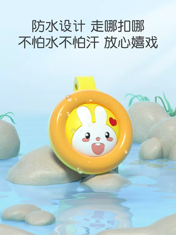 英氏嬰兒精油防護(hù)扣 (3).jpg