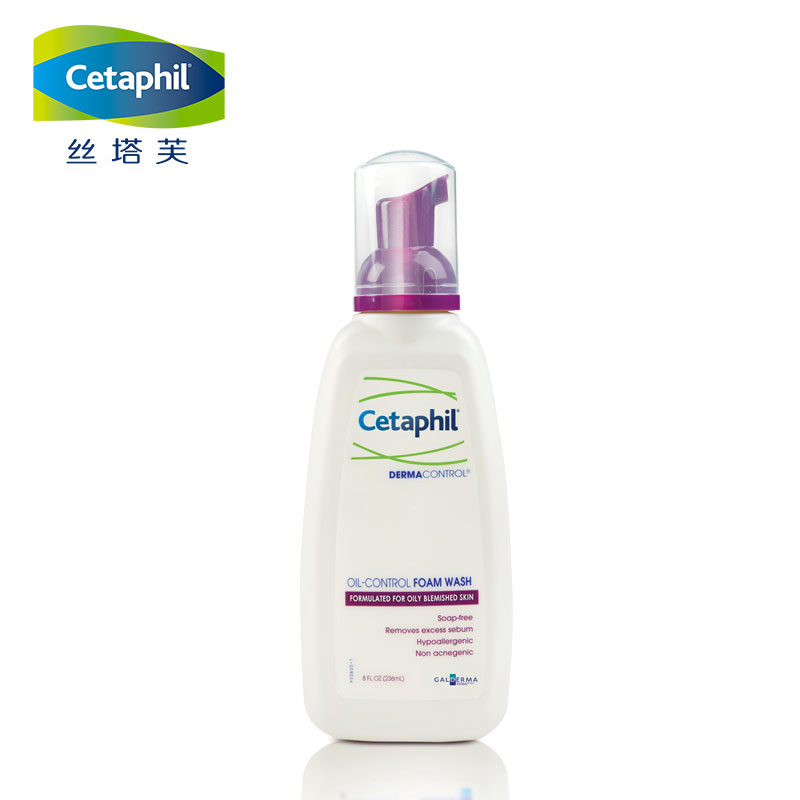絲塔芙凈顏控油泡沫潔面乳.jpg