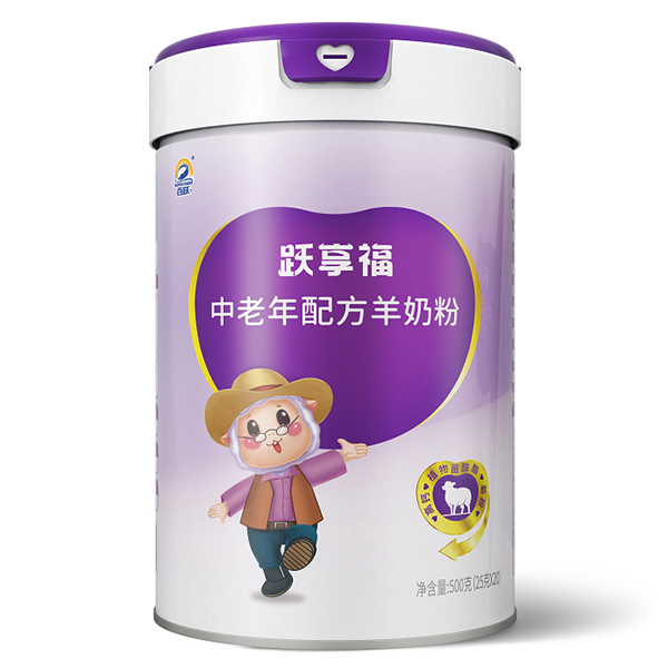 躍享福中老年配方羊奶粉.jpg 躍享福中老年配方羊奶粉.jpg