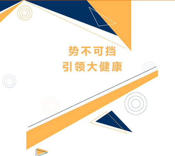 I󽡿(chung)δ2023ϺCBMEЋͯչAMչ