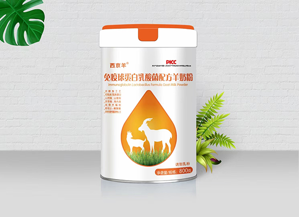 西京羊免疫球蛋白乳酸菌配方羊奶粉.jpg 西京羊免疫球蛋白乳酸菌配方羊奶粉.jpg