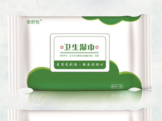安舒悅衛(wèi)生濕巾.jpg 安舒悅衛(wèi)生濕巾.jpg