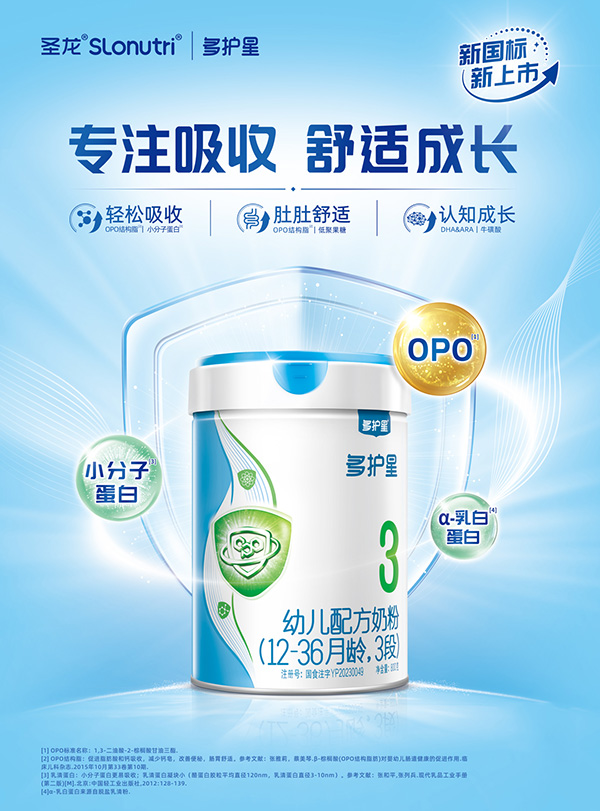 o׃䷽̷ۣ12-36g3Σ1.jpg