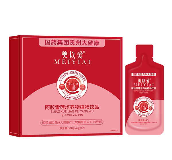 美以愛阿膠雪蓮培養(yǎng)物植物飲品.jpg