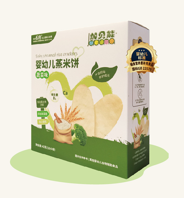 加貝能嬰幼兒蒸米餅-蔬菜味.jpg 加貝能嬰幼兒蒸米餅-蔬菜味.jpg