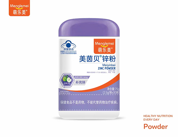 萌樂美美茵貝鋅粉.jpg 萌樂美美茵貝鋅粉.jpg