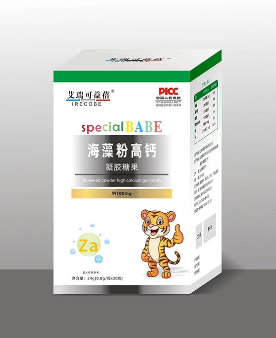 艾瑞可益蓓海藻粉高鈣凝膠糖果.jpg 艾瑞可益蓓海藻粉高鈣凝膠糖果.jpg