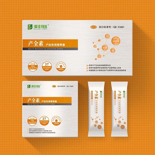 產(chǎn)全素產(chǎn)婦專用營(yíng)養(yǎng)素2.jpg