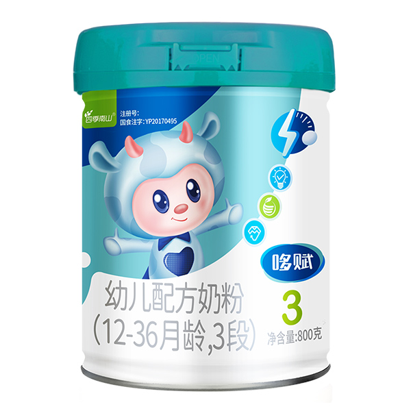 ļɽx׃䷽̷(12-36g3)800g.jpg
