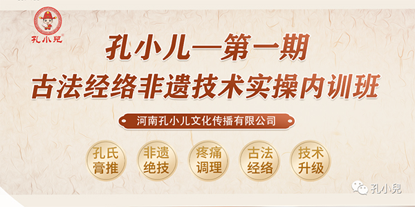 Сһڹŷ(jng)j(lu)zg(sh)(sh)ك(ni)Ӗ(xn)ɹ_(ki)n