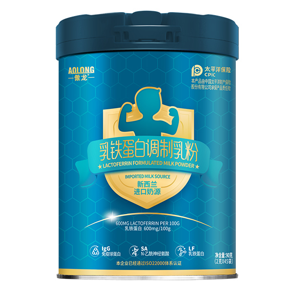 傲龍乳鐵蛋白調制乳粉.jpg 傲龍乳鐵蛋白調制乳粉.jpg