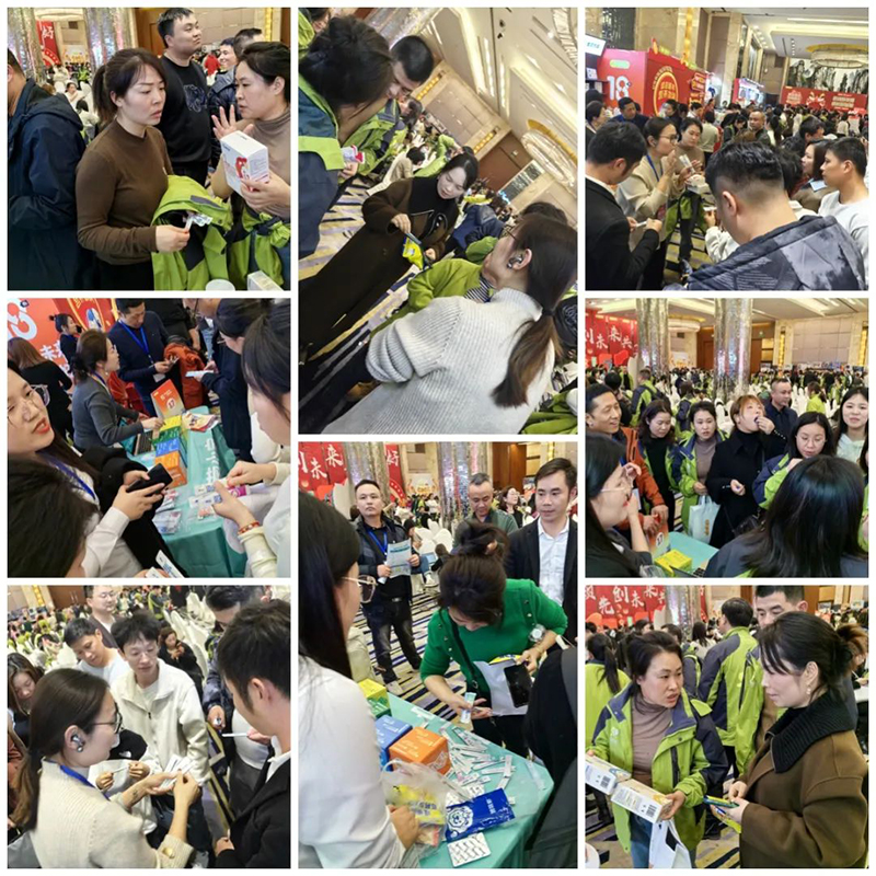 施貝安產(chǎn)品大放異彩3.jpg 施貝安產(chǎn)品大放異彩3.jpg