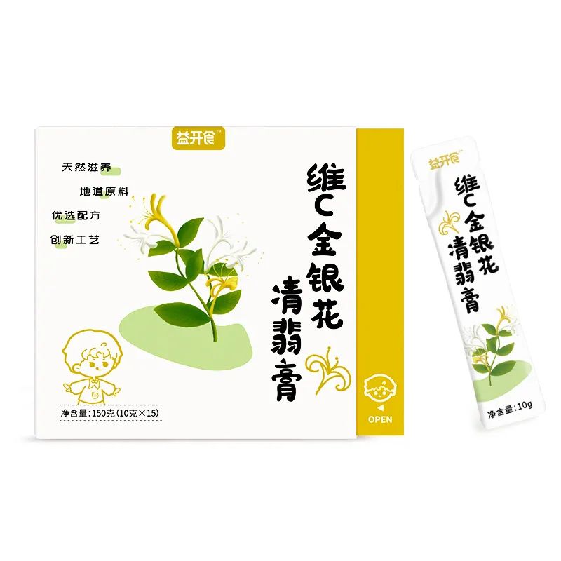 益開(kāi)食維C金銀花凊翡膏.jpg