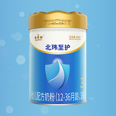 太子樂北緯至護幼兒配方奶粉.jpg 太子樂北緯至護幼兒配方奶粉.jpg