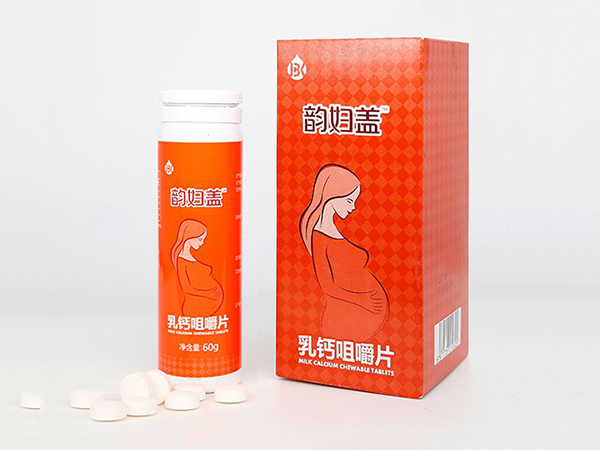 乳鈣咀嚼片.jpg 乳鈣咀嚼片.jpg