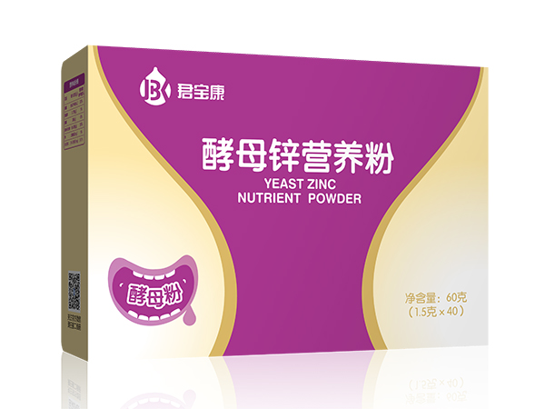 酵母鋅復(fù)合粉.jpg 酵母鋅復(fù)合粉.jpg