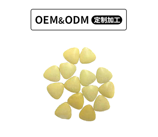 嬰童輔食營養(yǎng)補(bǔ)充片(多維片)1.jpg 嬰童輔食營養(yǎng)補(bǔ)充片(多維片)1.jpg