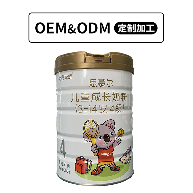 思慕爾兒童成長奶粉.jpg 思慕爾兒童成長奶粉.jpg