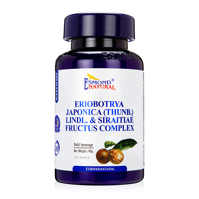 愛司盟牌枇杷葉羅漢果復(fù)合.jpg 愛司盟牌枇杷葉羅漢果復(fù)合.jpg