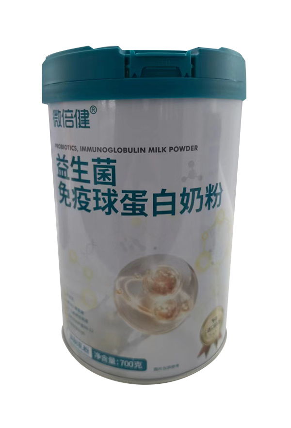 微倍健益生菌免疫球蛋白奶粉.jpg 微倍健益生菌免疫球蛋白奶粉.jpg