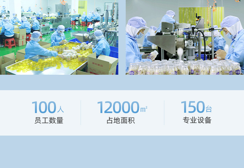 水果溶豆 (2).jpg