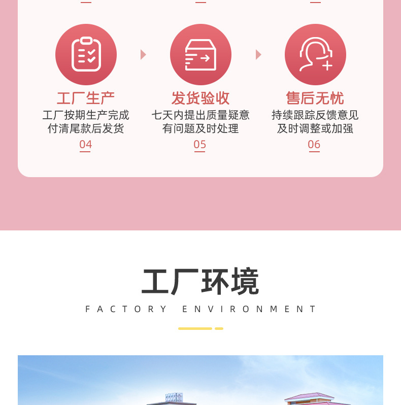 代餐奶昔 (11).jpg