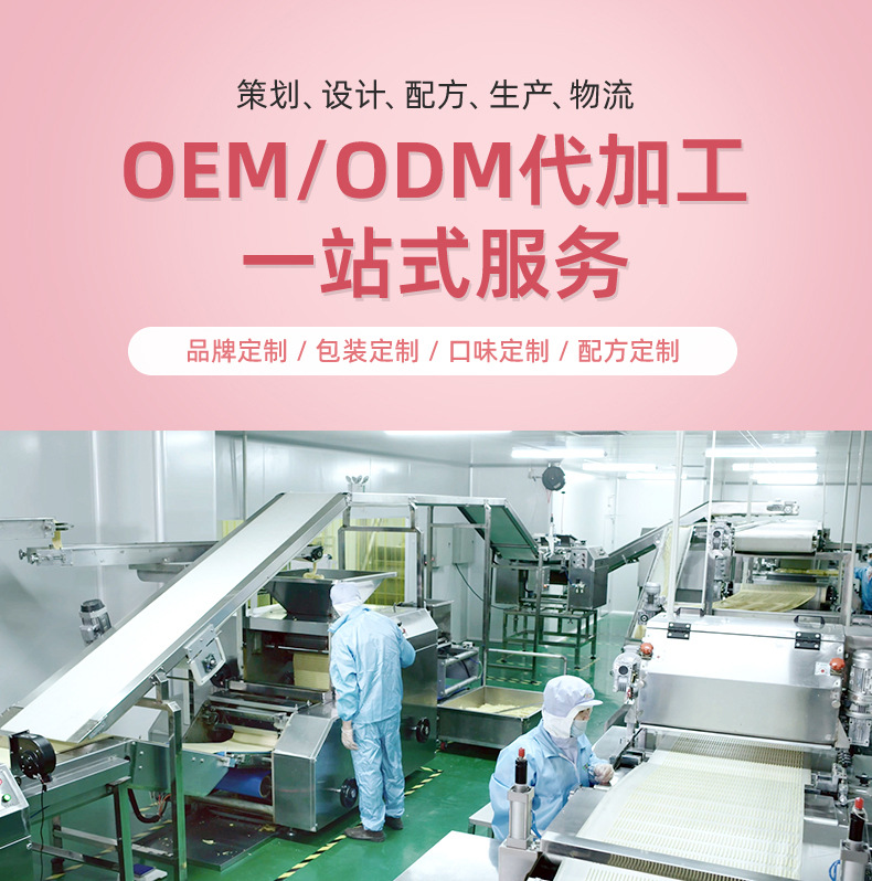 代餐奶昔 (1).jpg