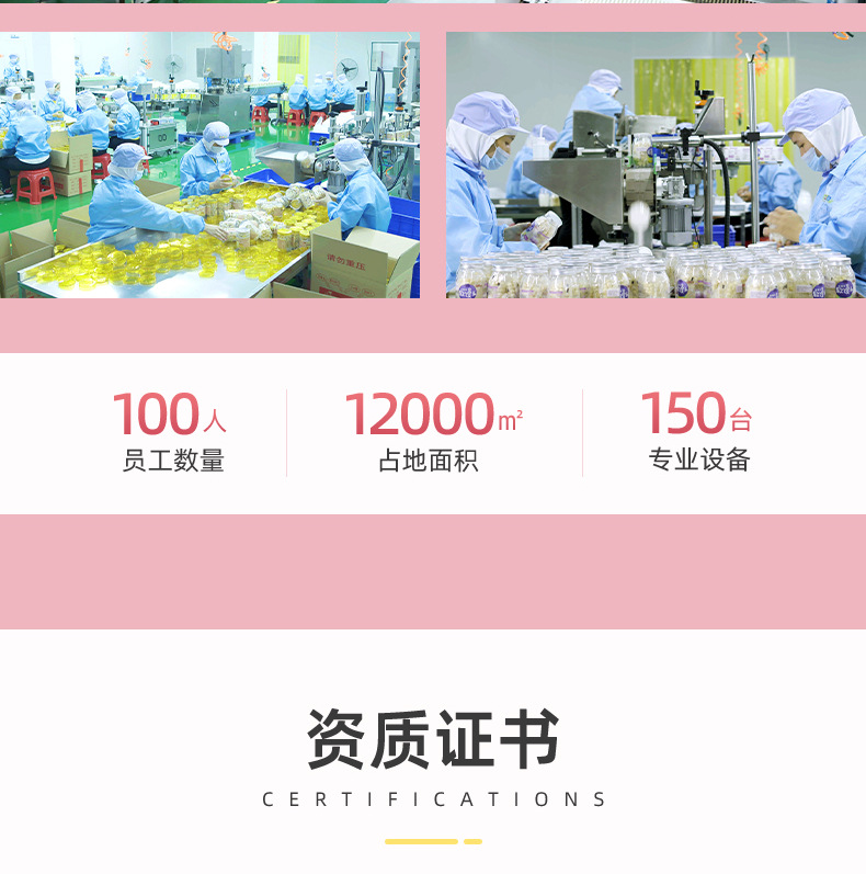 代餐奶昔 (2).jpg