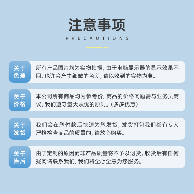 凍干水果豆 (16).jpg