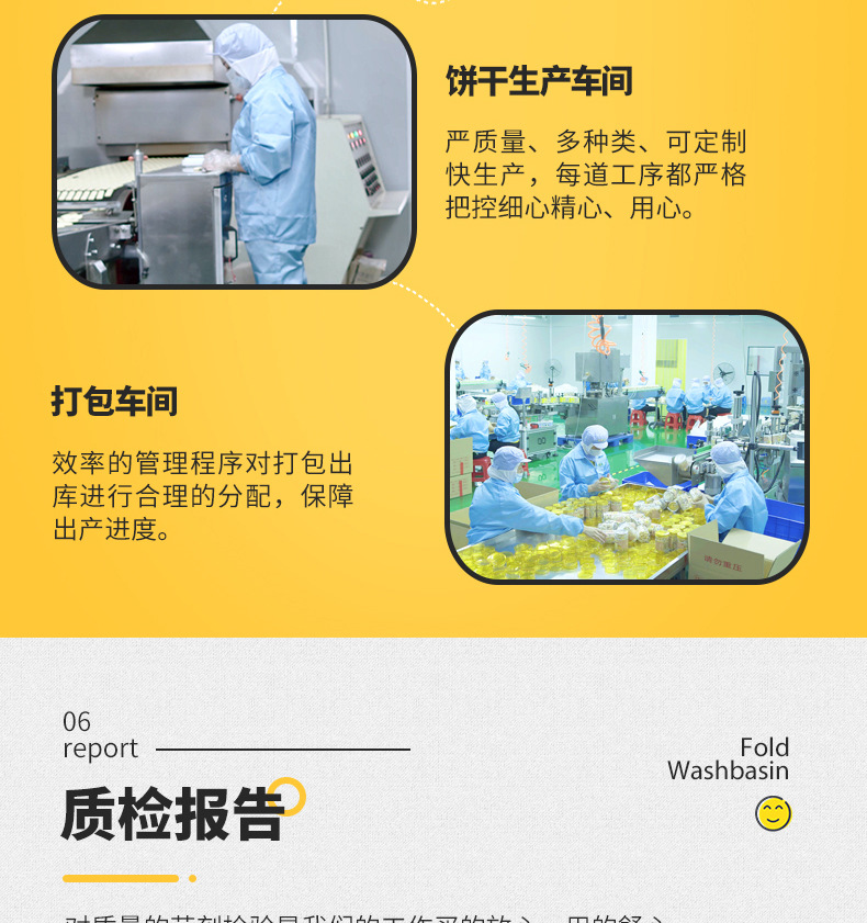 凍干百香果 (12).jpg