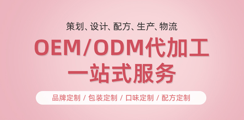 字母造型餅干 (1).jpg